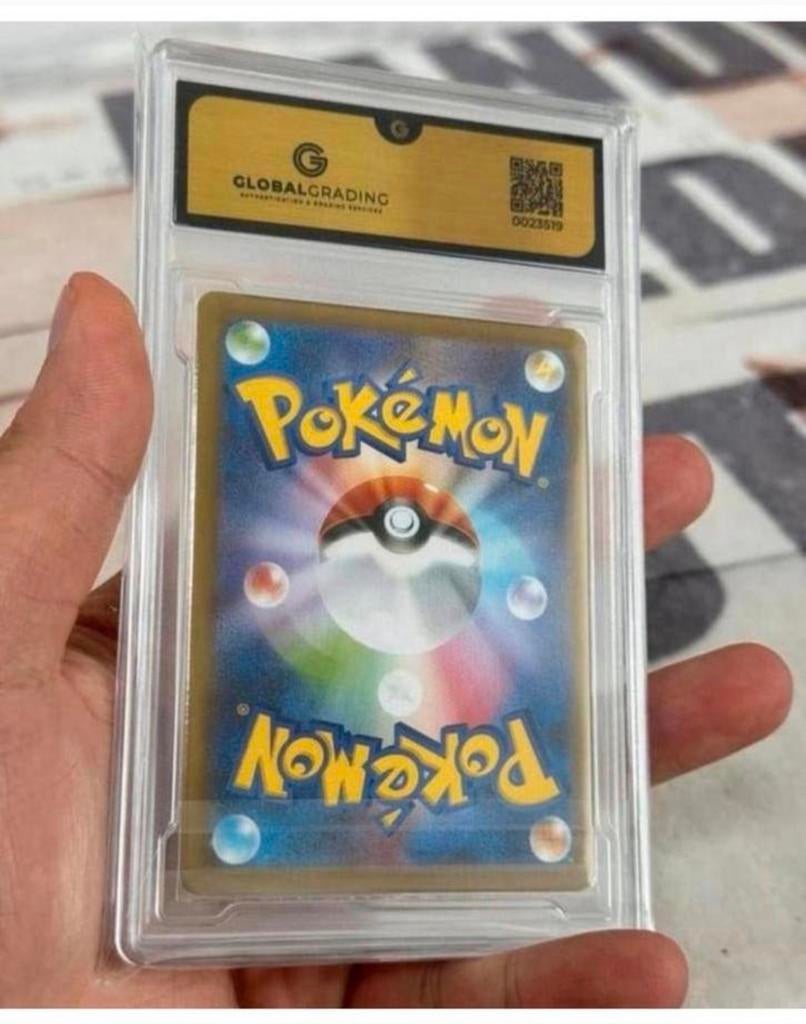 2025 POKEMON JAPANESE BLAZIKEN GG-10 101/098 SV10 Glory, Ophalen of Verzenden, Nieuw, Losse kaart, Foil