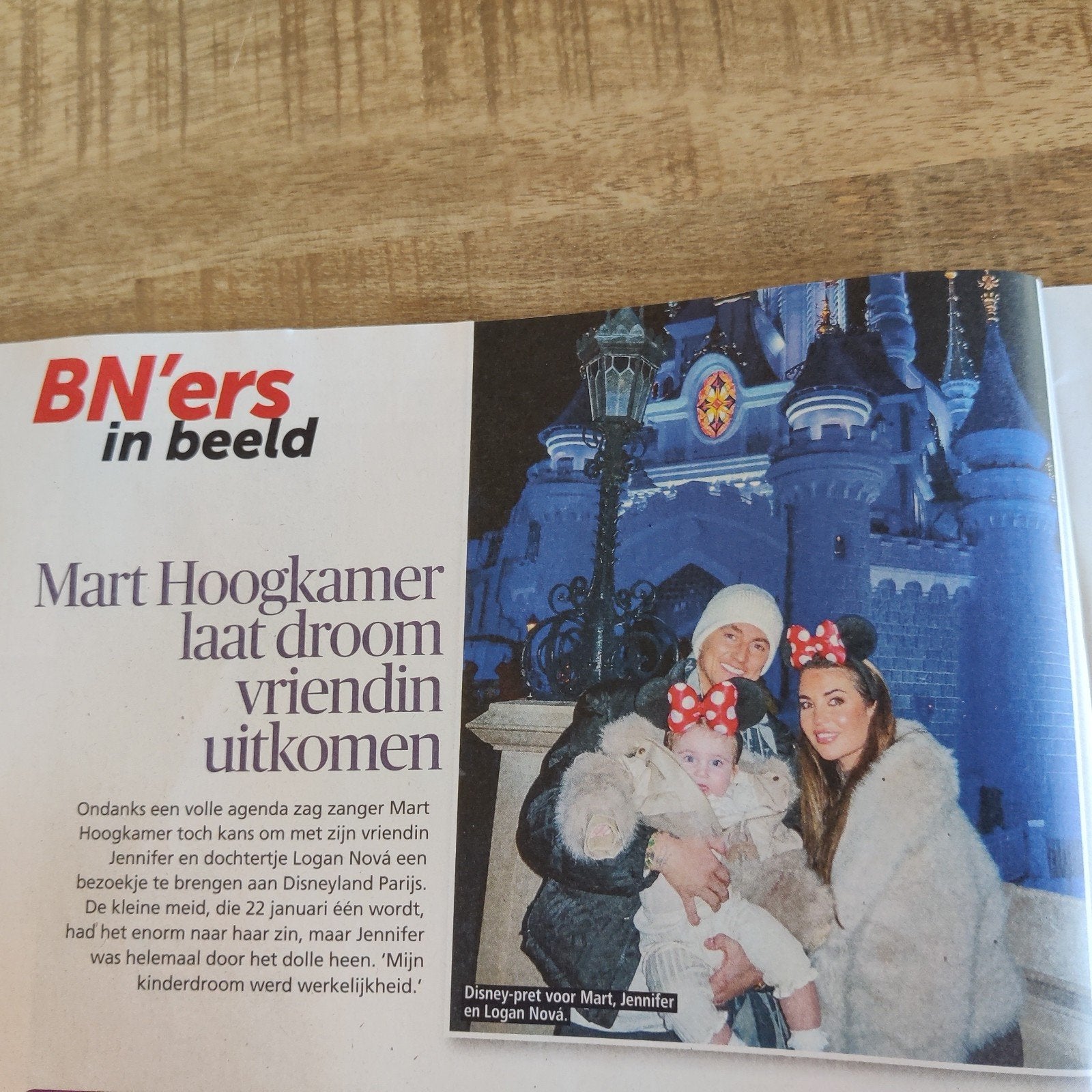 Mart Hoogkamer Artikel Knipsel, Ophalen of Verzenden, 1980 tot heden, Nederland, Knipsel(s)