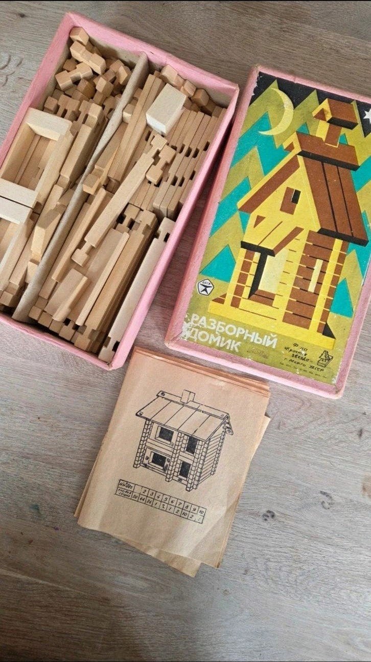 Constructiespeelgoed set huisje maken Razborny Domik, Antiek en Kunst, Ophalen of Verzenden