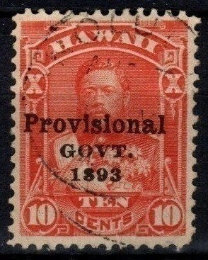 Mooi kavel Hawaii LZA997., Verzenden, Gestempeld, Noord-Amerika