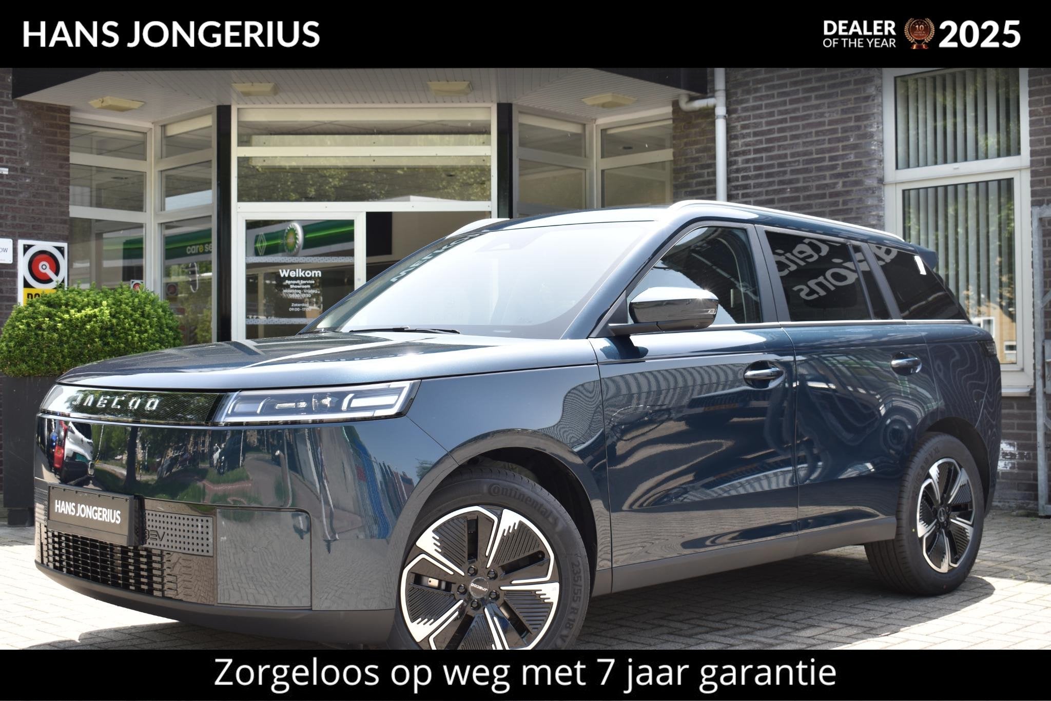 Jaecoo 5 EV Exclusive | INCLUSIEF INRUILPREMIE | BIJTELLINGS, Auto's, 402 km, 211 pk, SUV of Terreinwagen, Te koop