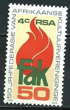 Rep Zuid Afrika 1979 Afrikaanse cultuurverenigingen postfris, Verzenden, Zuid-Afrika, Postfris