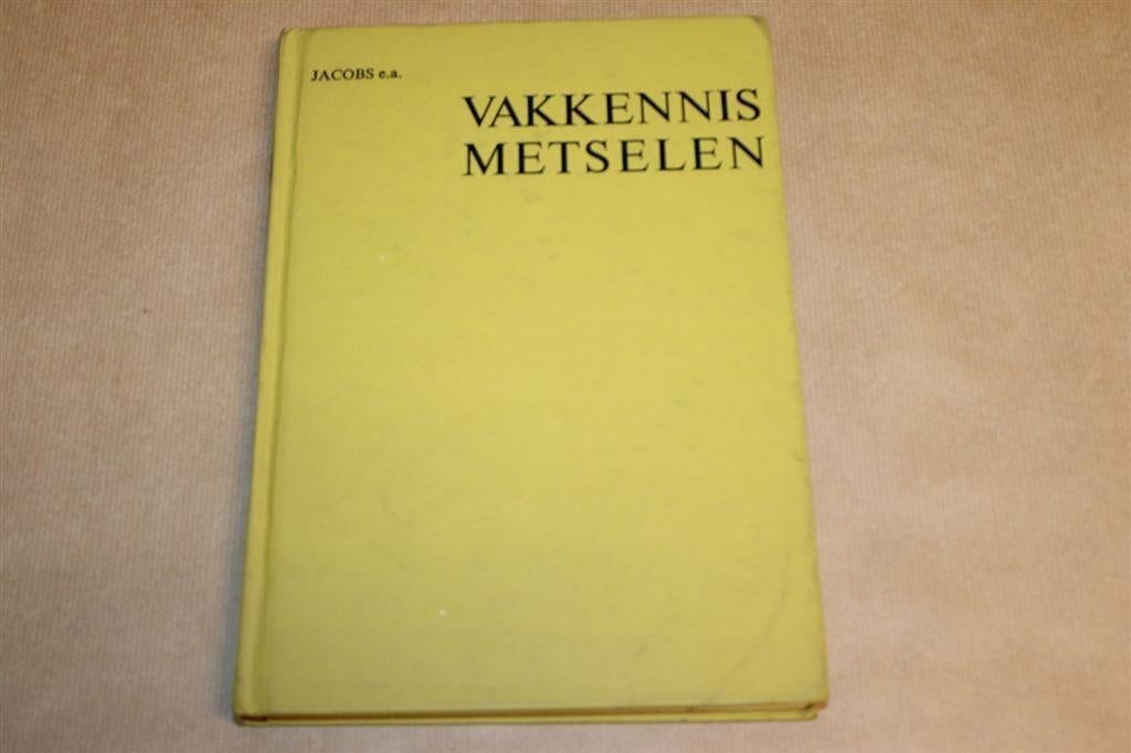 Vakkennis Metselen - Uitg. Waltman - Originele oude uitg !!, Ophalen of Verzenden, Zo goed als nieuw, Overige onderwerpen