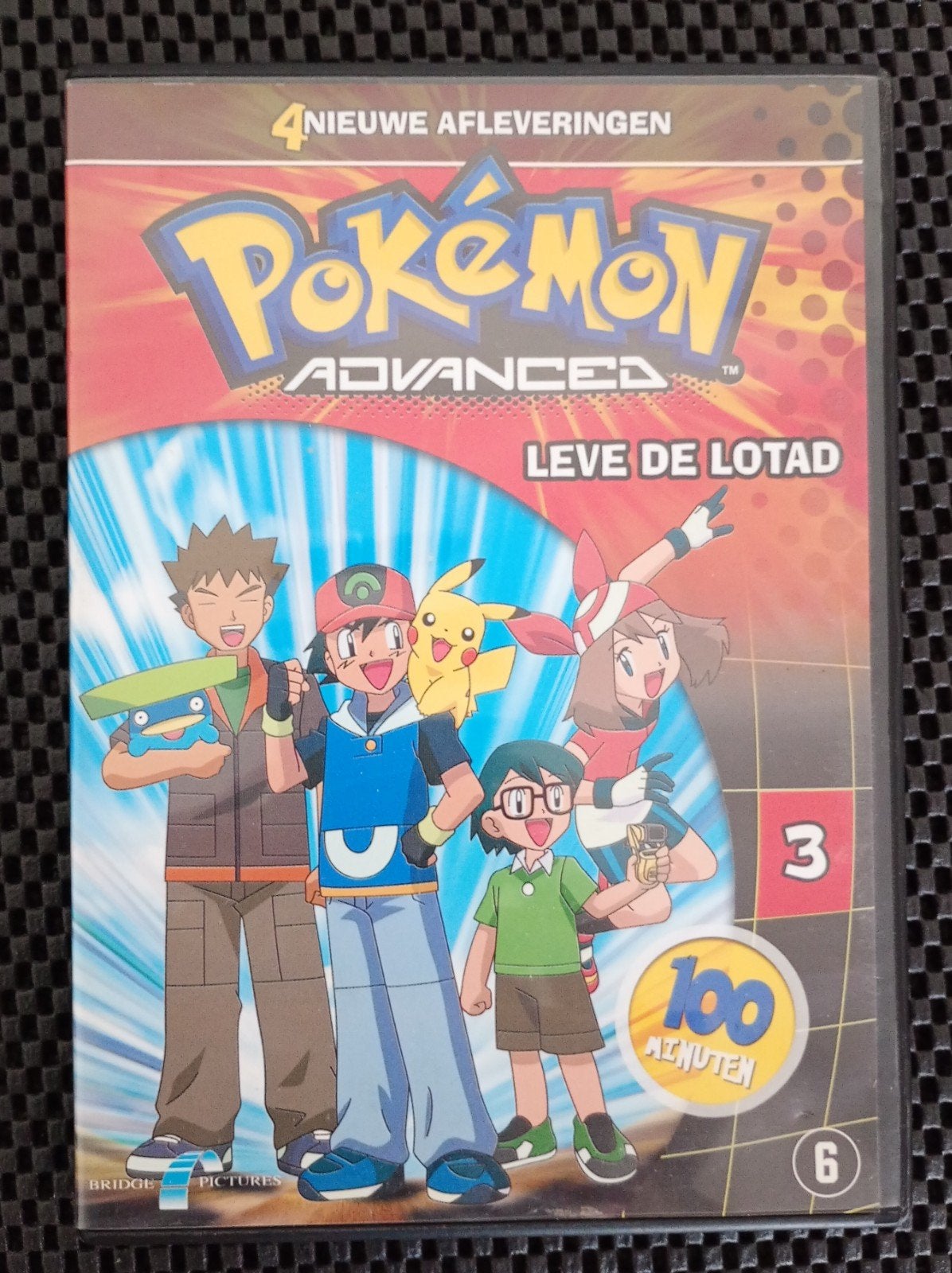 Pokemon Advanced- Leve de Lotad, Gebruikt, Anime (Japans), Vanaf 6 jaar, Ophalen of Verzenden