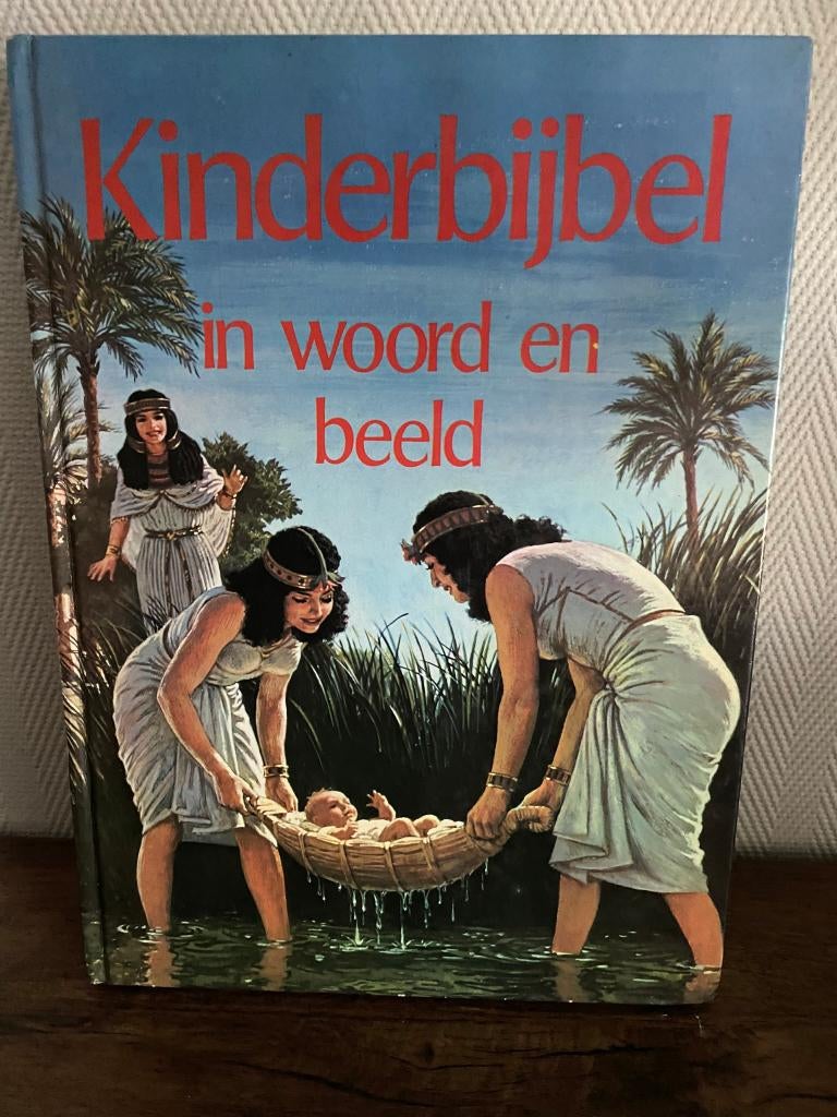 MOOIE GROTE KINDERBIJBEL, Ophalen of Verzenden, Zo goed als nieuw