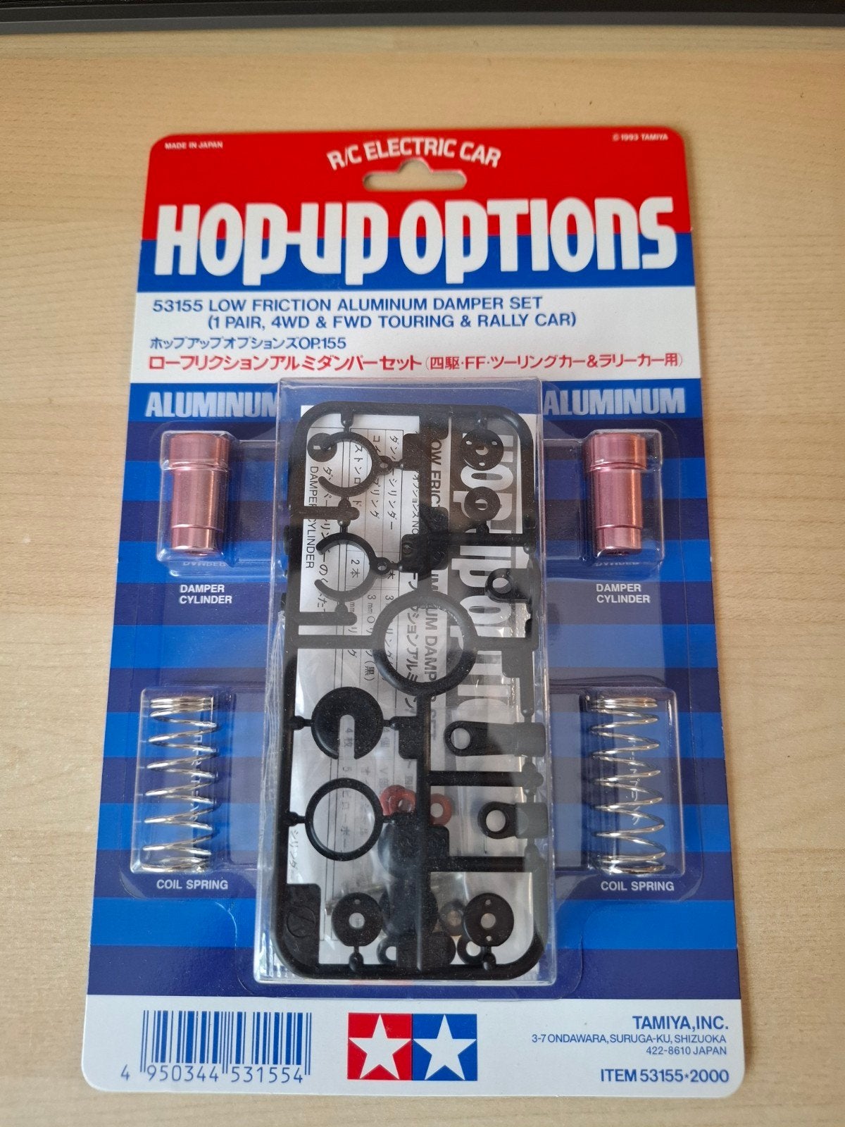 Tamiya 53155 - Low Friction Aluminum demper set, Ophalen of Verzenden, Nieuw, Overige schalen