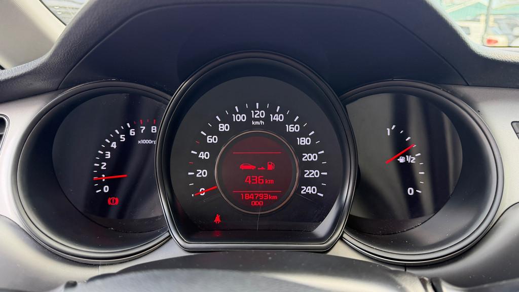 Kia Cee'd Sportswagon 1.6 GDI ComfortLine Airco|Trekhaak|Cru, Auto's, Voorwielaandrijving, Euro 5, 135 pk, Gebruikt