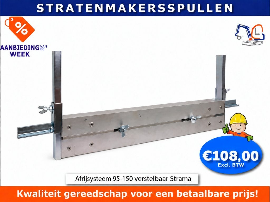 Afrijsysteem Strama verstelbaar 95–150 cm, Ophalen of Verzenden, Nieuw, Overige soorten