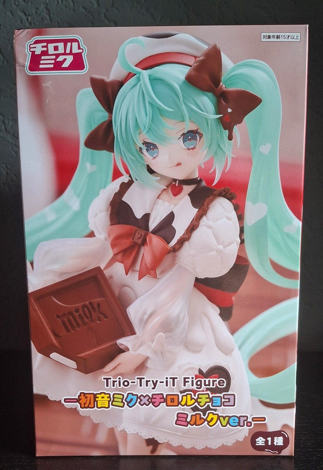 Hatsune Miku x Tirol Choco Trio-Try-iT - Hatsune Miku Figure, Ophalen of Verzenden, Zo goed als nieuw