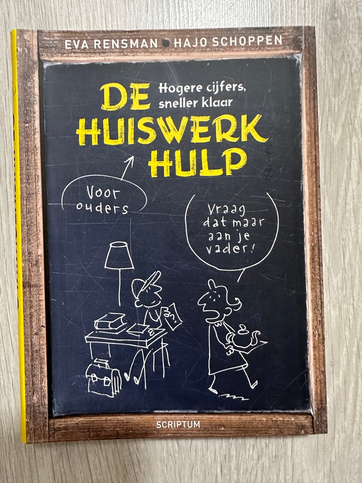 De Huiswerkhulp - Effectief leren voor VO (3e druk), Ophalen of Verzenden, Nieuw, Overige niveaus