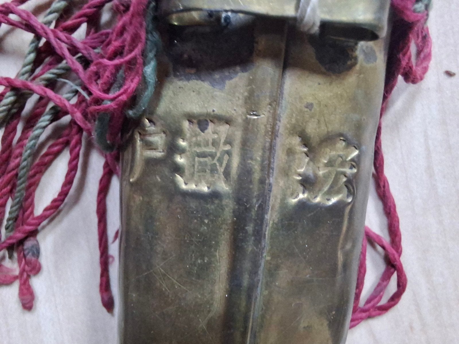 Antiek oosters mes dolk China Nepal Tibet Oriëntaals, Antiek en Kunst, Verzenden