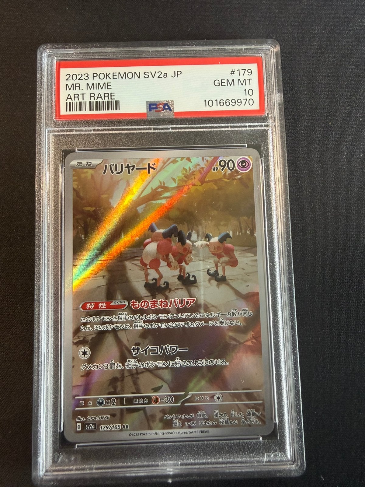 Pokemon mr mime art rare gem10, Ophalen of Verzenden, Zo goed als nieuw