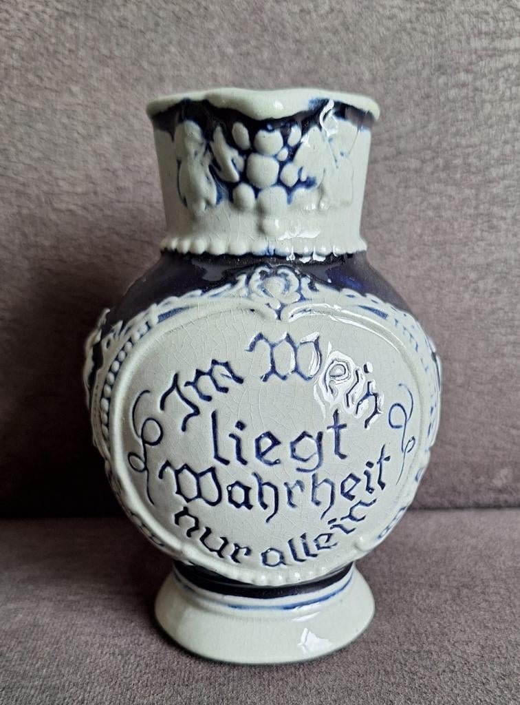 Vintage wijn of water karafje, Antiek en Kunst, Ophalen of Verzenden