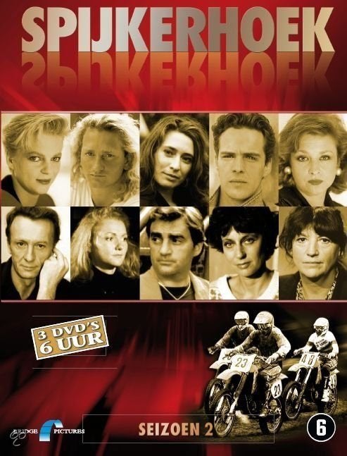 Spijkerhoek - Serie 2, Sealed en Origineel 3 dvd box, Cd's en Dvd's, Vanaf 12 jaar, Ophalen of Verzenden, Nieuw in verpakking