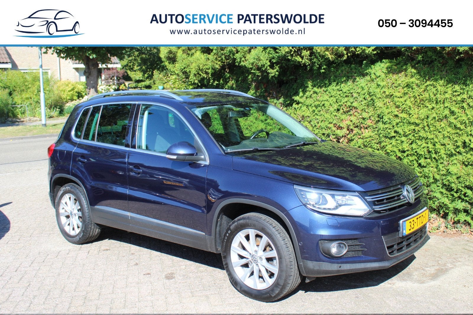 Volkswagen Tiguan 1.4 TSI Sport&Style, Auto's, Euro 5, 15 km/l, 4 cilinders, Blauw