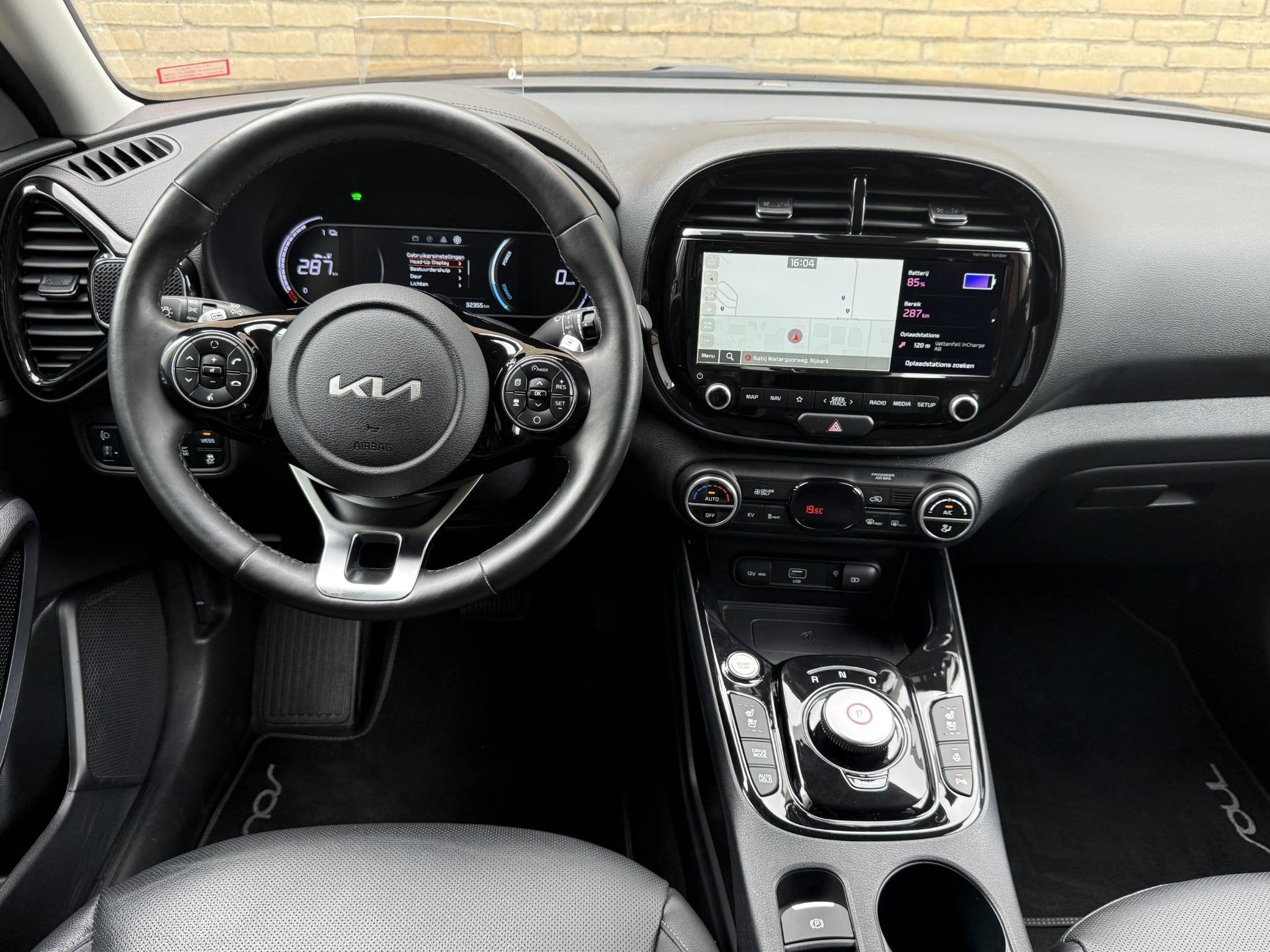 Kia e-Soul ExecutiveLine 64 kWh | Lederen bekleding | Trekha, Auto's, Gebruikt, 1657 kg, Leder, 204 pk