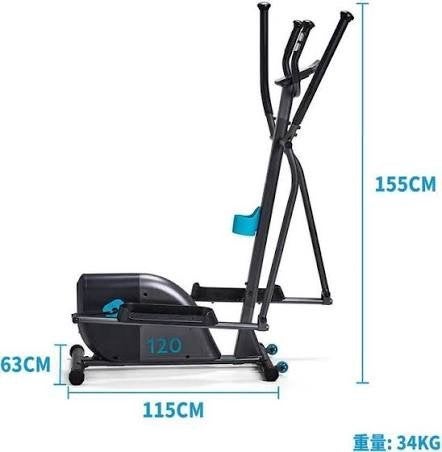 DOMYOS Crosstrainer Essential 120, Ophalen, Zo goed als nieuw, Metaal, Crosstrainer