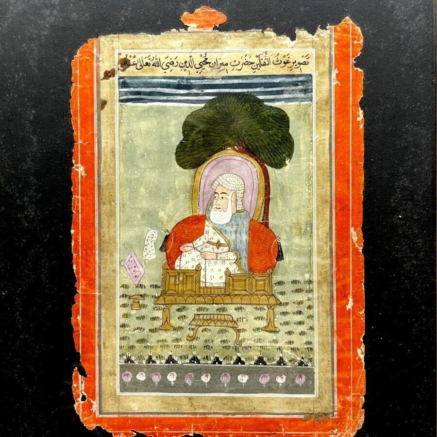 Twee Indiase schilderingen, Ragamala en Abdul Qadir Gilani, Antiek en Kunst, Ophalen of Verzenden