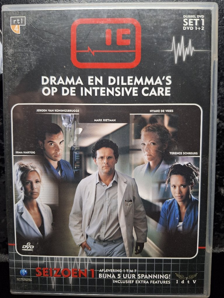 I.C 1, Gebruikt, Seizoen 1, Drama, Vanaf 9 jaar
