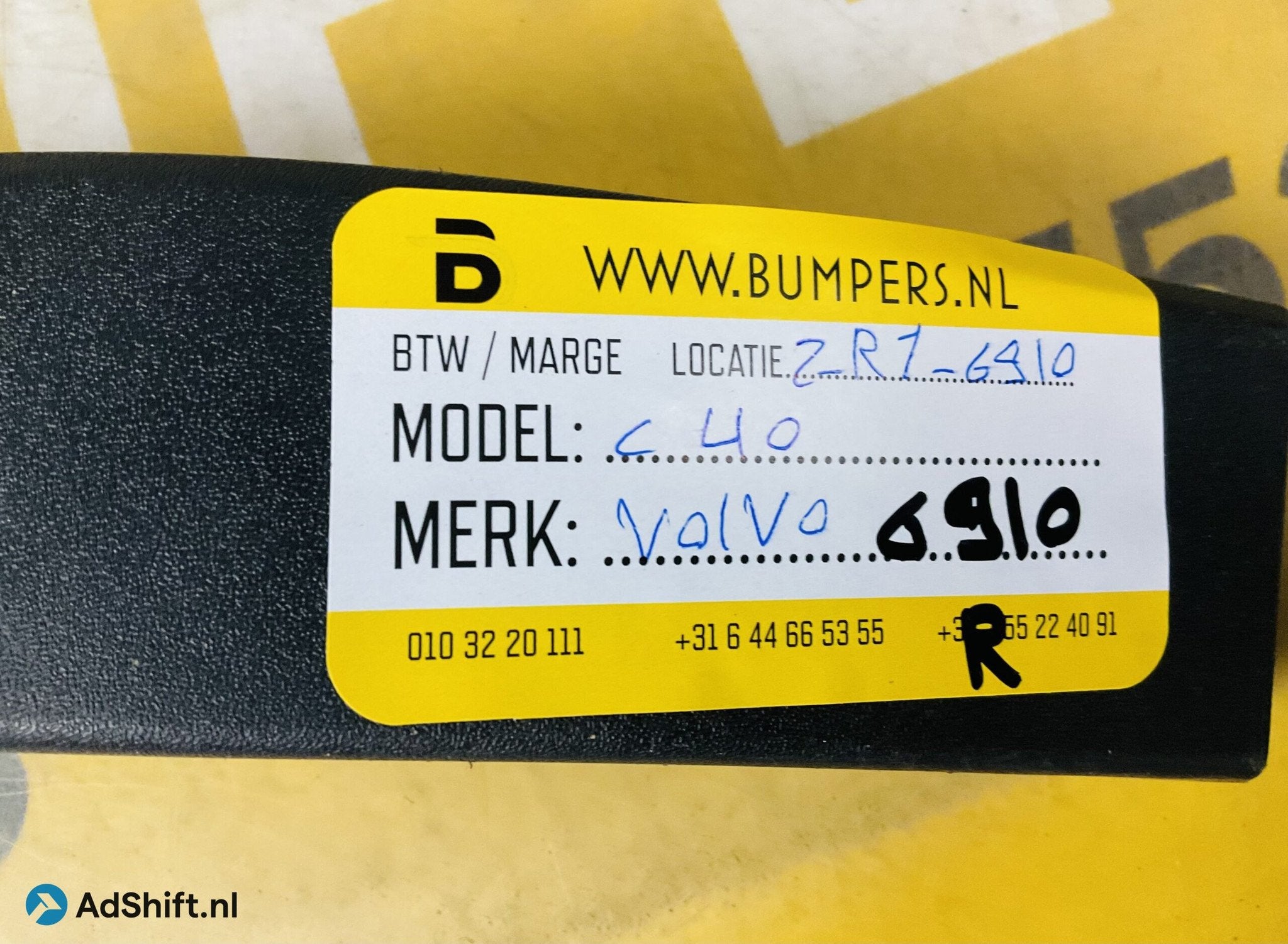 Zijscherm Strip Volvo C40 Scherm 2-R7-6910R, Auto-onderdelen, Bumper
