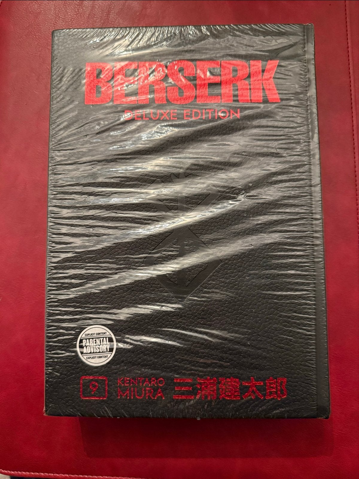Berserk Deluxe Edition Deel 9 - Nieuw in Seal, Ophalen of Verzenden, Nieuw