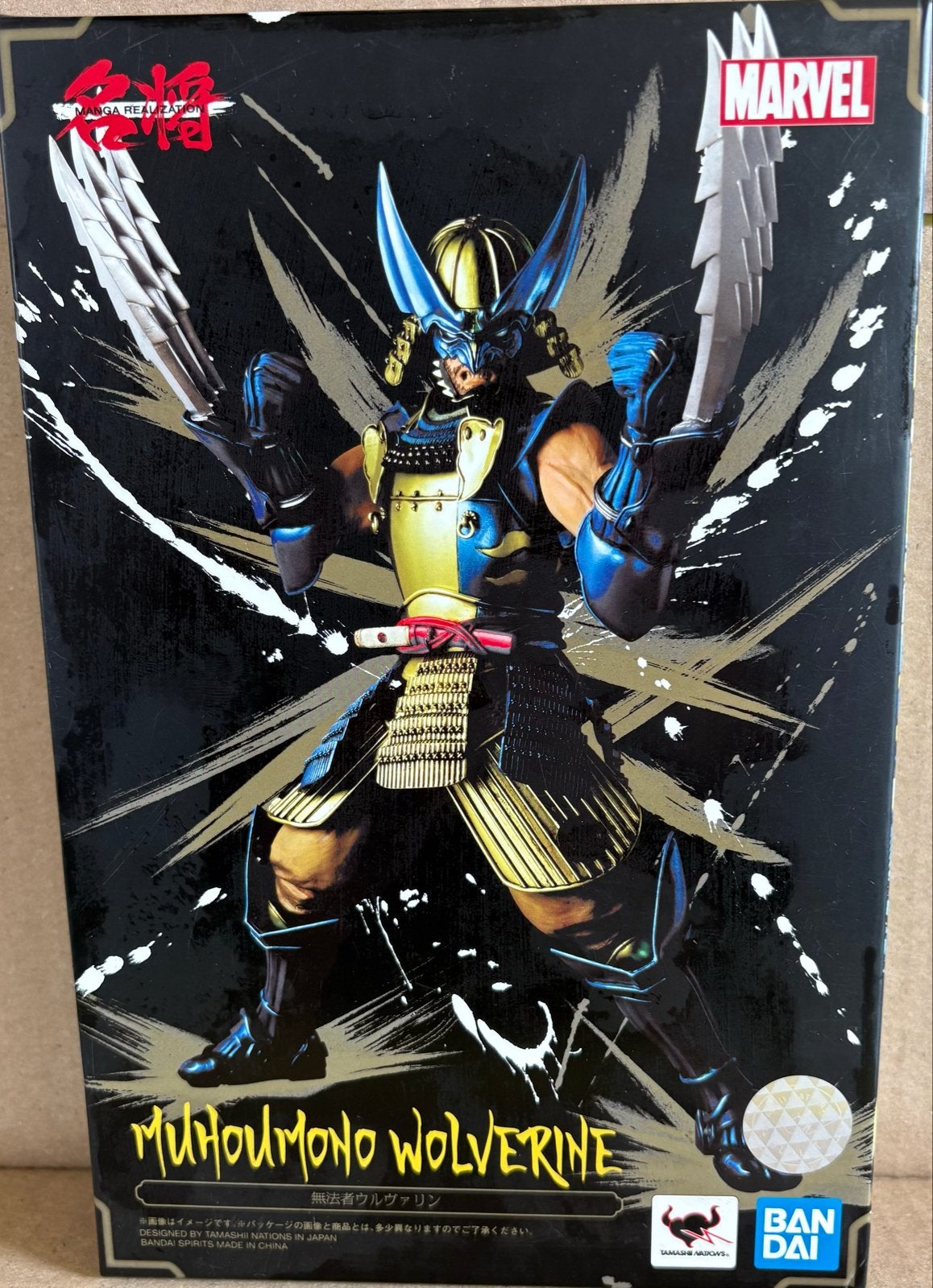 Bandai Meisho Manga Realization Muhoumono Wolverine, Ophalen of Verzenden, Nieuw
