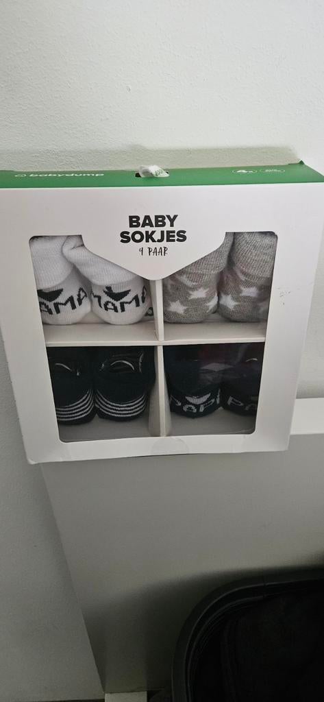 Box baby boxen, Ophalen of Verzenden, Nieuw