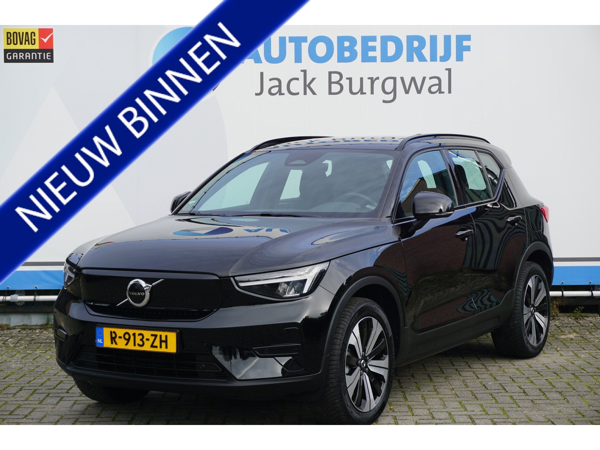 Volvo XC40 Recharge Core 70 kWh SOH 92.7% Trekhaak | Camera, 12 maanden, Gebruikt, 22 min, Zwart
