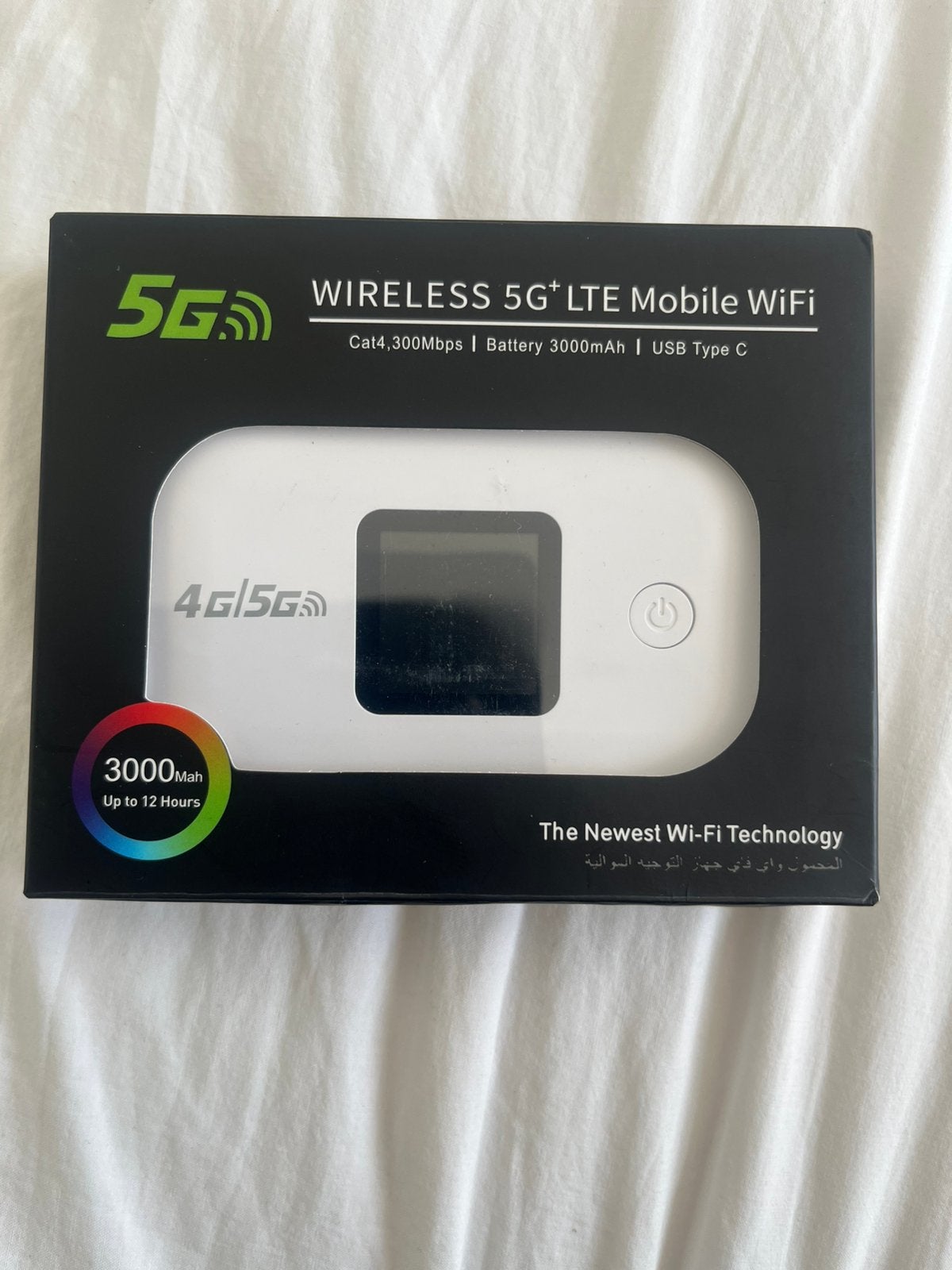 Draagbare 5G LTE Mobiele WiFi Hotspot - Nieuw, Ophalen, Nieuw