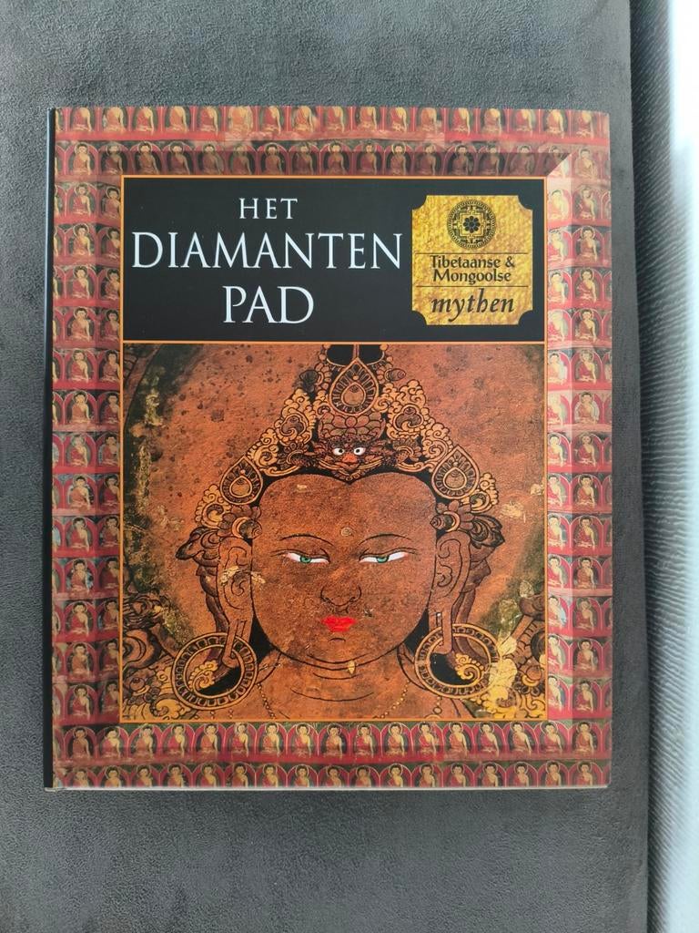 M. Kerrigan - Het diamanten pad - Tibetaanse & Mongoolse Myt, M. Kerrigan; C. Bishop; J. Chambers, Europa, Ophalen of Verzenden