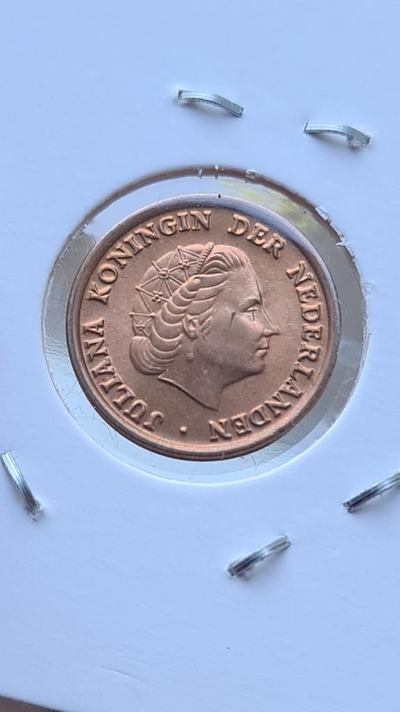 Kwaliteit 1 cent 1957, Ophalen of Verzenden, Koningin Juliana, 1 cent, Losse munt