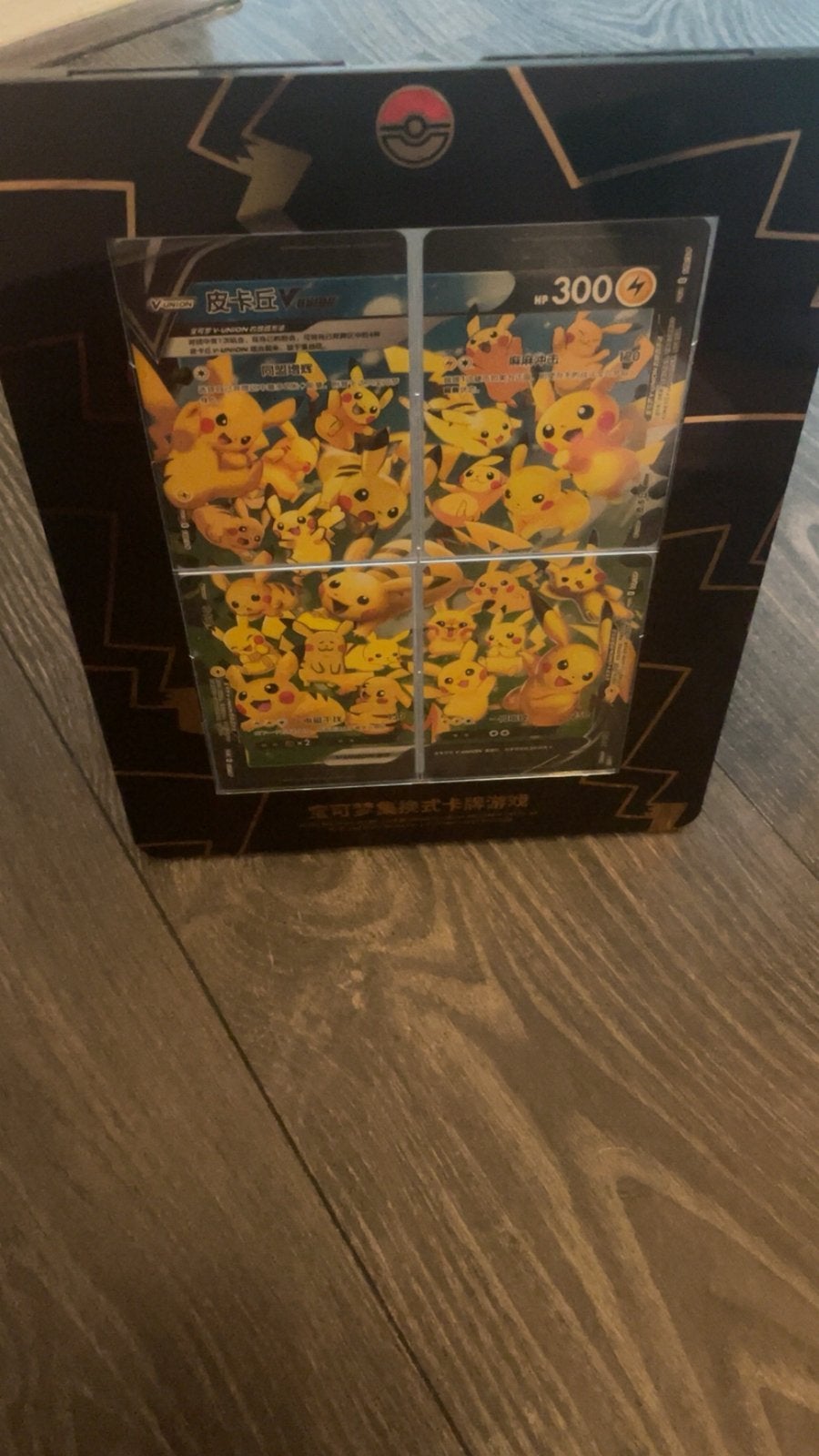 Pikachu v union kaarten in pokemon frame celebrations, Ophalen of Verzenden, Nieuw, Meerdere kaarten, Foil