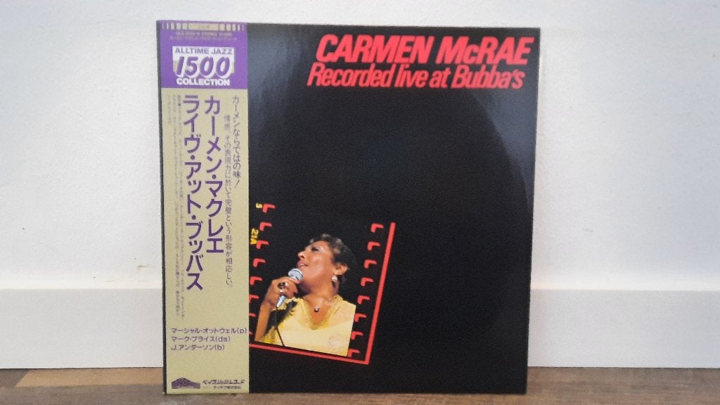 Carmen McRae – Recorded Live At Bubba's LP, Japan