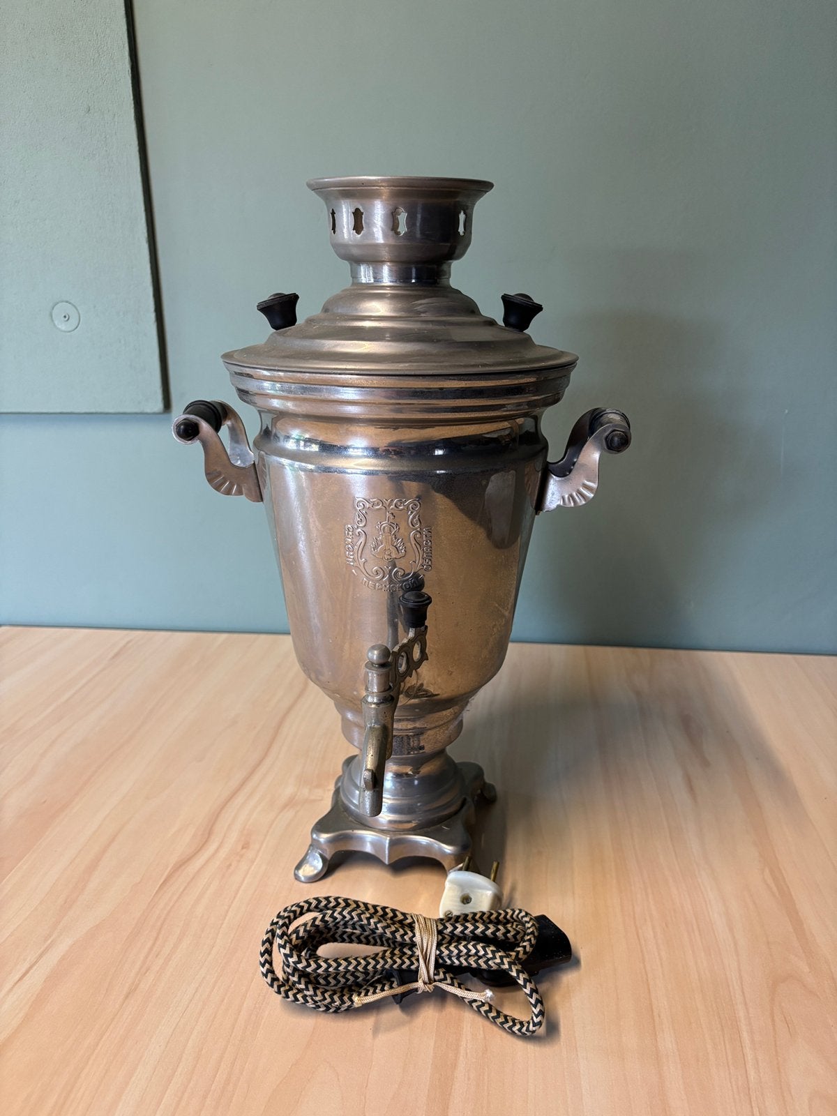 Samovar waterkoker, Ophalen of Verzenden