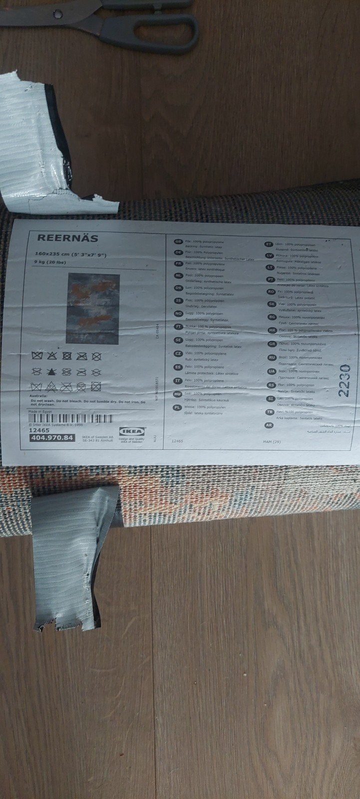 IKEA REERNÄS Vloerkleed 160x235 cm, Huis en Inrichting, Ophalen, Gebruikt, 150 tot 200 cm, 200 cm of meer