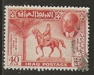Irak 1, ruiter, Verzenden, Gestempeld, Midden-Oosten