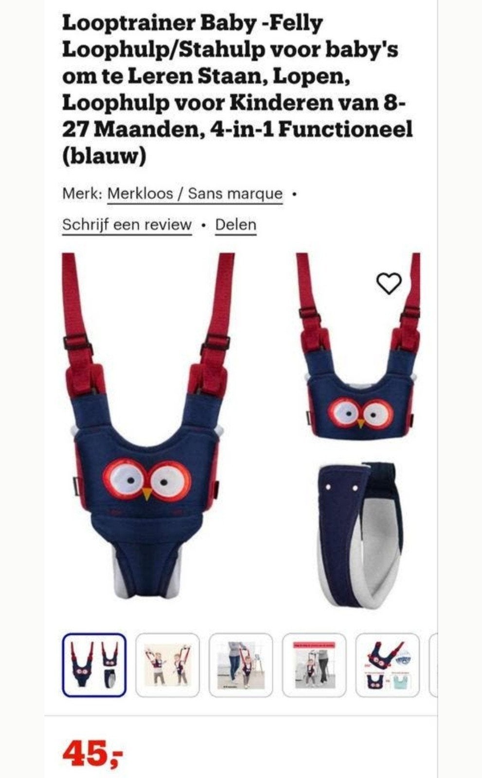 Looptrainer baby, Ophalen, Nieuw