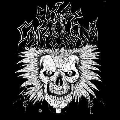 False Confession -Out of the Basement LP US Hardcore 1983-84, Cd's en Dvd's, Complilatie, Ophalen of Verzenden, Nieuw in verpakking