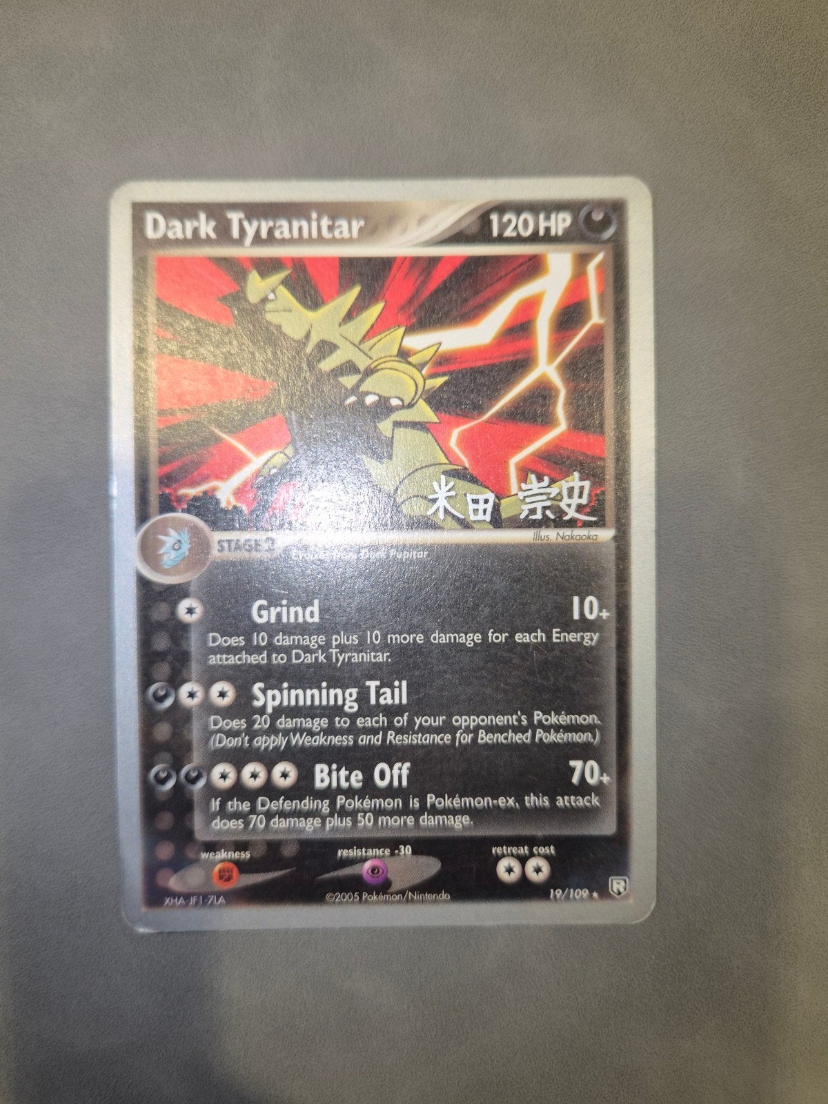 Tyranitar World Tournament 2005 pokemon kaart, Ophalen of Verzenden