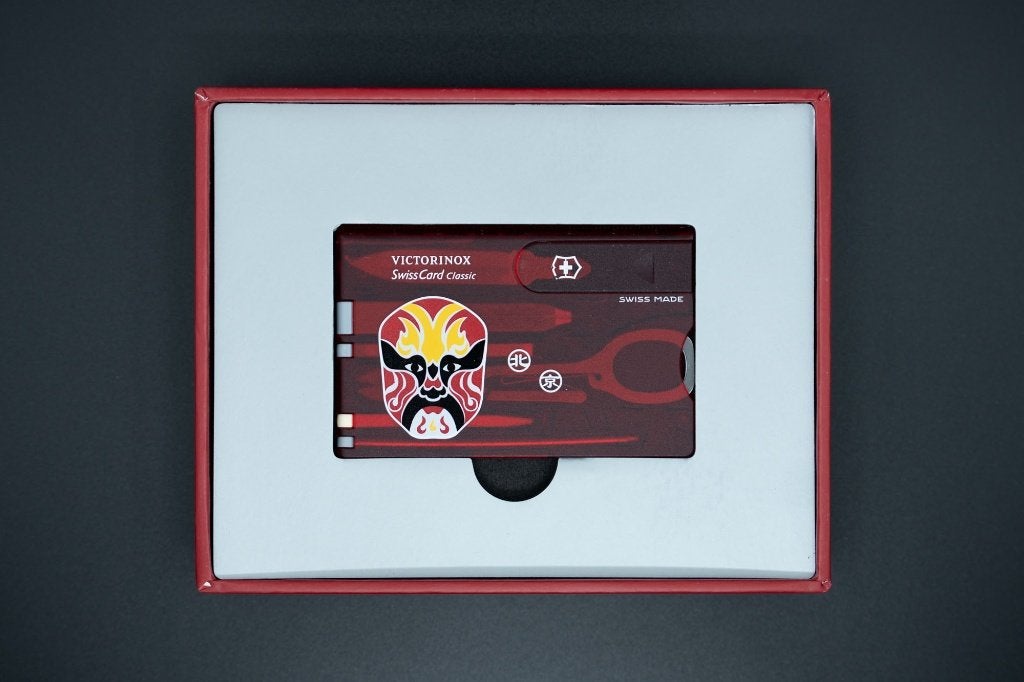 Victorinox Beijing Opera Mask – SwissCard, Verzenden