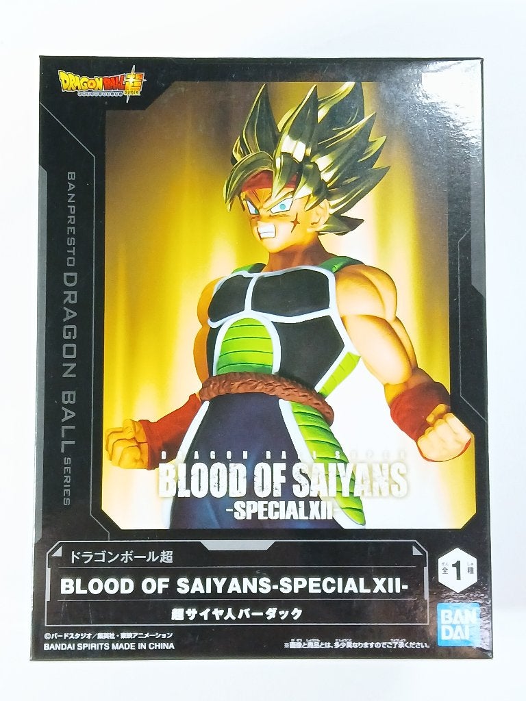 Dragon Ball Z - Blood of Saiyans - Special XII - Bardock, Verzenden, 15 rue Félix Mangini, 69009 LYON, Frankrijk, Bandai Namco Entertainment Europe