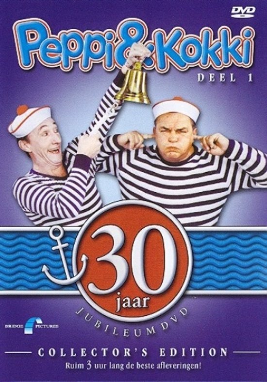DVD Peppi & Kokki - 30 Jaar Jubileum DVD (Deel 1), Avontuur, Alle leeftijden, Tv-serie, Zo goed als nieuw