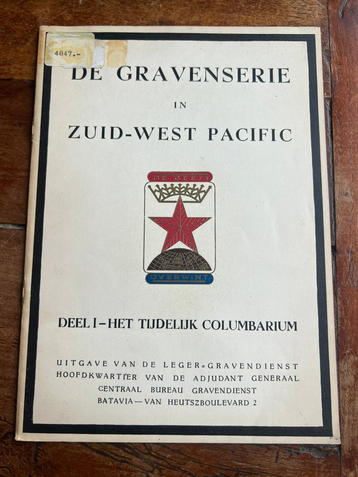 KNIL Rapport Tijdelijk ereveld geëxecuteerden kamp namen, Verzenden, Nederland, Embleem of Badge
