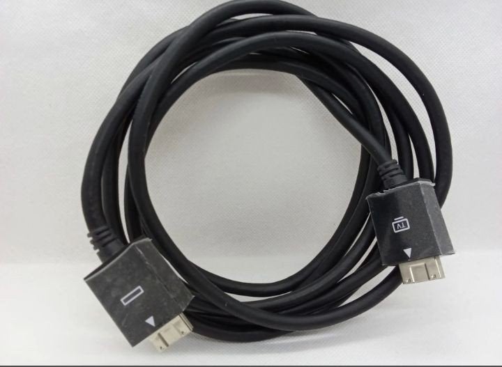 One Connect box cable Samsung UE55HU8500 UE65HU8500, Verzenden