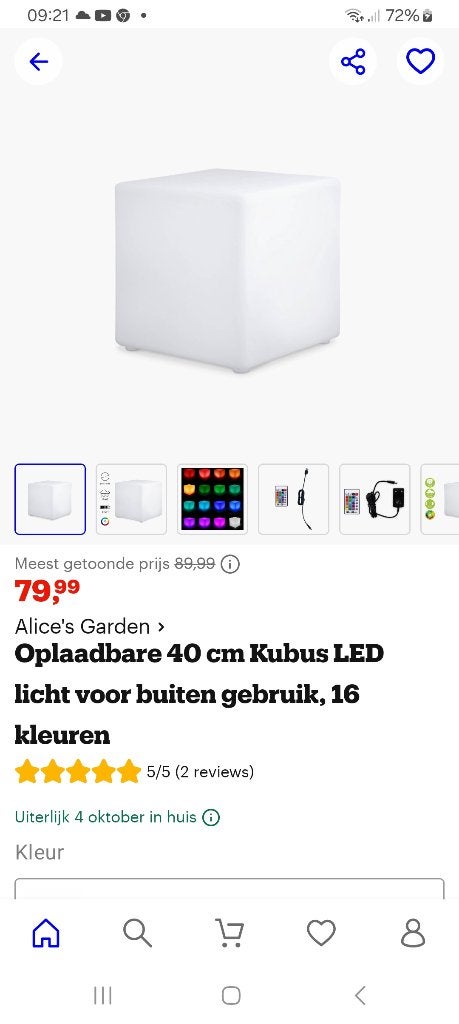 Kubus met licht en geluid, Ophalen, Nieuw, Overige typen, Met licht