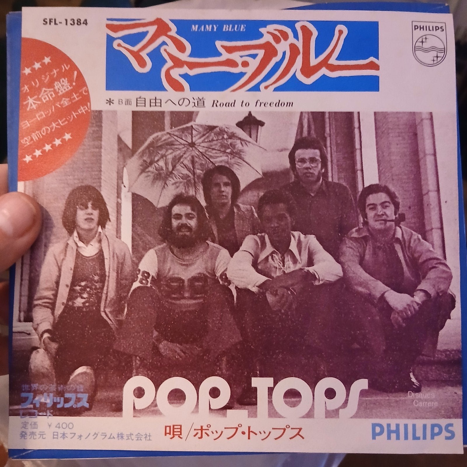 Pop Tops - Mamy Blue (Japanse persing, 7 inch single), 7 inch, Originele persing, Ophalen of Verzenden, Zo goed als nieuw