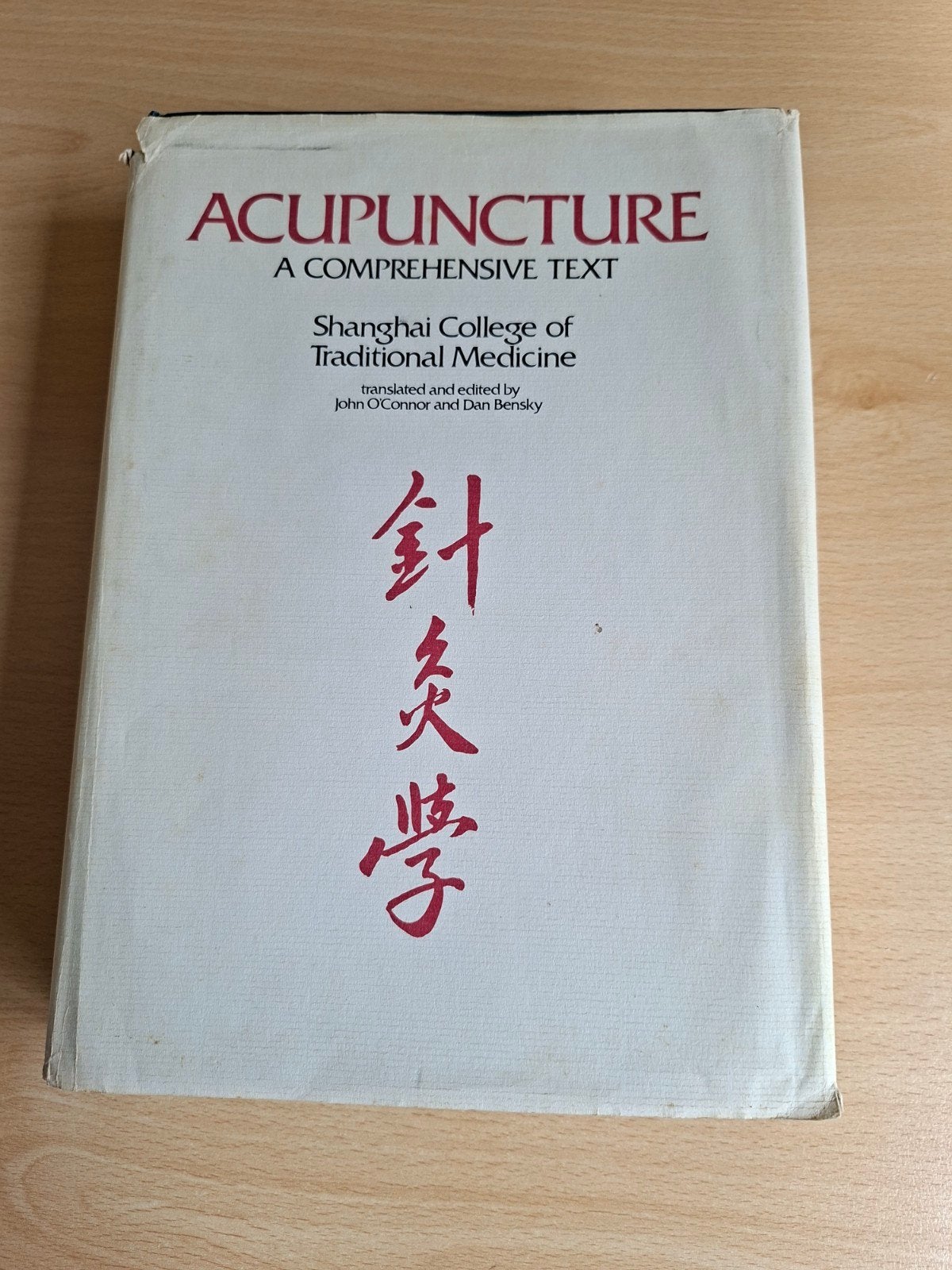 Acupuncture A comprehensive text O'Connor Bensky Acupunctuur, Verzenden, Gelezen, Overige wetenschappen