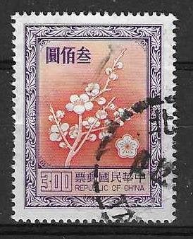 Taiwan Michel 1517 w gestempeld, Postzegels en Munten, Ophalen of Verzenden, Gestempeld, Zuidoost-Azië