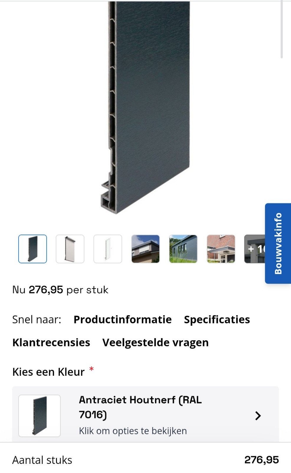 Keralit 7016 dakrandpaneel 300mm 5.5 meter lang nieuw!, Ophalen of Verzenden, Nieuw, Overige materialen, Minder dan 20 mm
