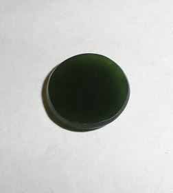 Cabochon Jade edelsteen, Ophalen of Verzenden, Nieuw
